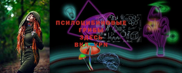 мефедрон Аркадак