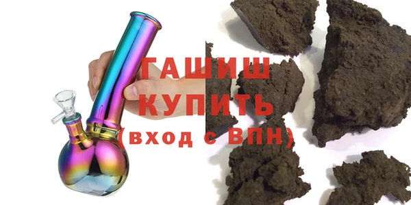 мдпв Баксан