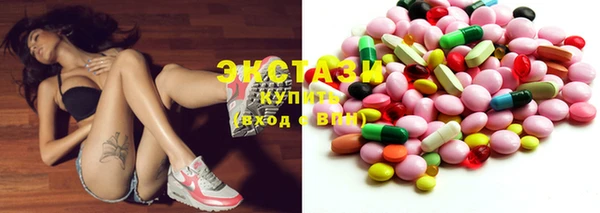 мефедрон Аркадак