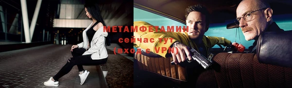 дистиллят марихуана Армянск