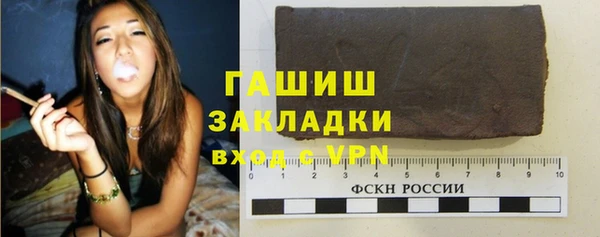 дистиллят марихуана Армянск