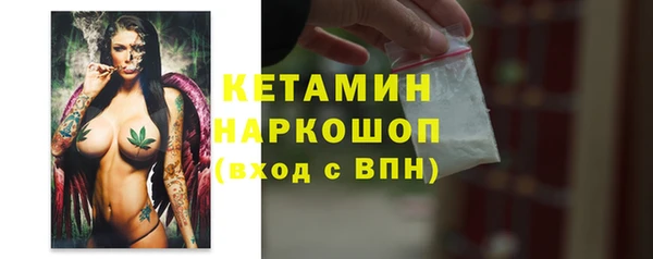 дистиллят марихуана Армянск