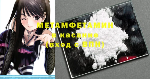 мдпв Баксан