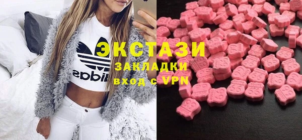 дистиллят марихуана Армянск
