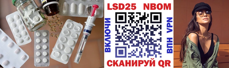 ЛСД экстази ecstasy  Сибай 