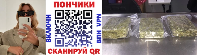 Марихуана гибрид  купить наркотики цена  Сибай 